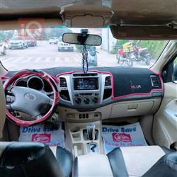 تويوتا فورجنر